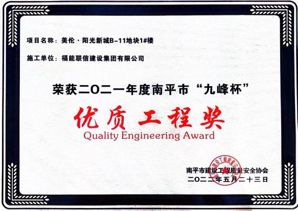 8a818fb2912fcdd901916eeda5a5002e_small