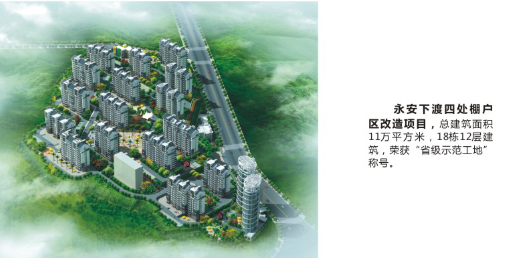 首页| 尊龙(中国集团)官方网站